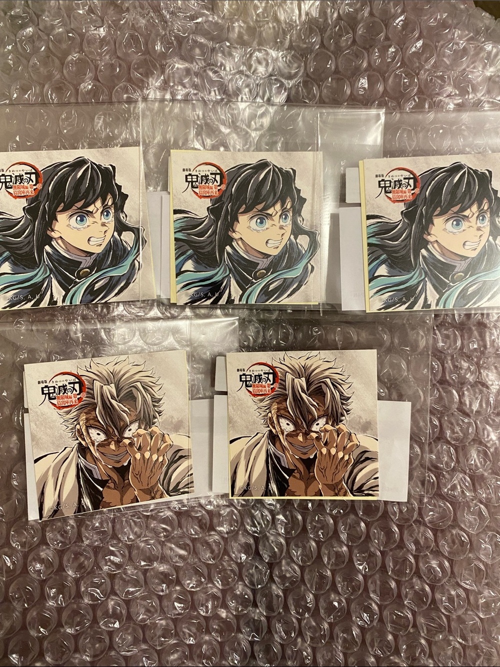 Demon Slayer Anime Sticker Set